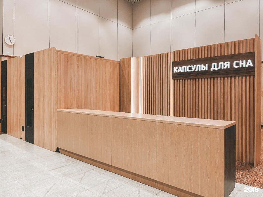 Капсульный отель RICHOTELS у вокзала в Уфе